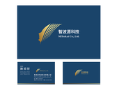 智波源科技股份有限公司logo設計