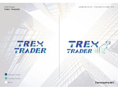TrexTrader外匯交易Logo設計