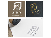 木青仕開發建設-Logo設計