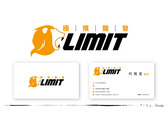 Logo&名片-極限開發