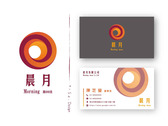 Logo&名片-晨月