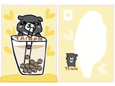 黑熊愛珍奶