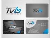 TvO Logo 名片設計