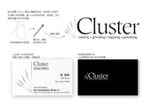 Cluster L+NC