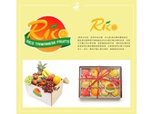 RICO水果logo設計
