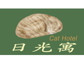 cat hotel