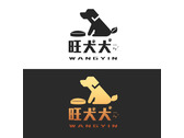 旺犬犬logo