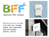 BFF logo 設計 歡迎採用