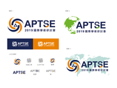 APTSE 國際學術研討會形象標誌設計