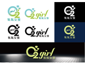 氧氣女孩o2girl logo設計-1