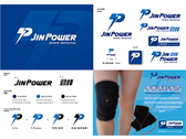 JinPower 勁鋒 運動護具品牌
