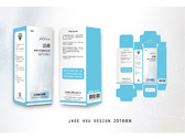 肌膚清潔添加濃縮液盒裝設計-藍