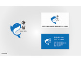 海信HAI SIN - logo+名片