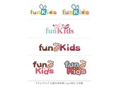 兒童玩具商標(Logo)設計-文字篇