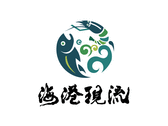 海港現流 Logo