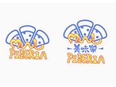 美味樂披薩Logo設計