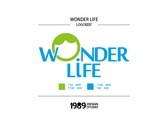 競標：WonderLife的LOGO設計