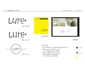 Lure+  LOGO設計