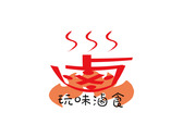 玩味滷食logo設計
