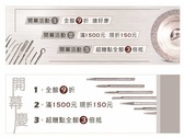 愛CNC五金-banner