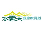 水雲天Logo Design