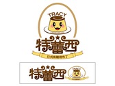 TRACY Logo