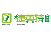 捷英特購物logo