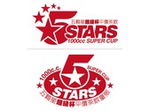 五顆星Logo Design