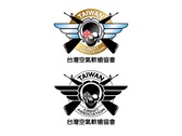 台灣空氣軟槍協會CIS