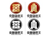 金融貸款王Logo Design