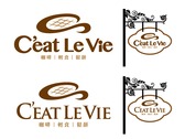 C'eat La Vie Logo
