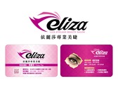 Eliza CIS Design