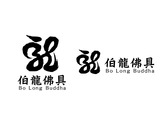 伯龍 Logo Design