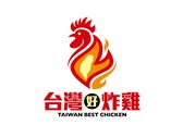 台灣好炸雞 Logo Design