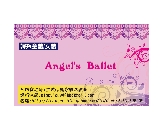 Angel's Ballet-名片設計