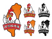 台灣好炸雞Logo-2