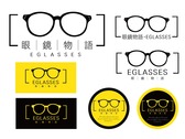 眼鏡物語Eglasses logo設