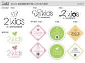 2kinds logo名片設計