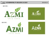 AZMI營養保健公司 產品品牌LOGO設