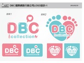 DBC 國際網路行銷公司LOGO設計