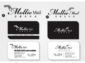 莫蕾美甲坊Mollie Mail 美甲坊