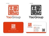 瑤 yaogroup行銷公司 LOGO+