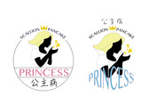 公主病logo