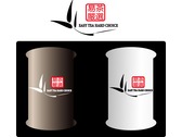 茶葉品牌LOGO設計