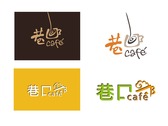 巷口咖啡 logo