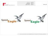Speed Eagle logo設計