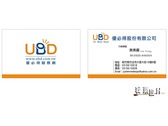 UBD-LOGO設計