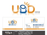 UBD-LOGO設計（修改版）