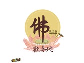 佛教文物logo