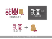 甜圓_脆皮紅豆餅_Logo設計